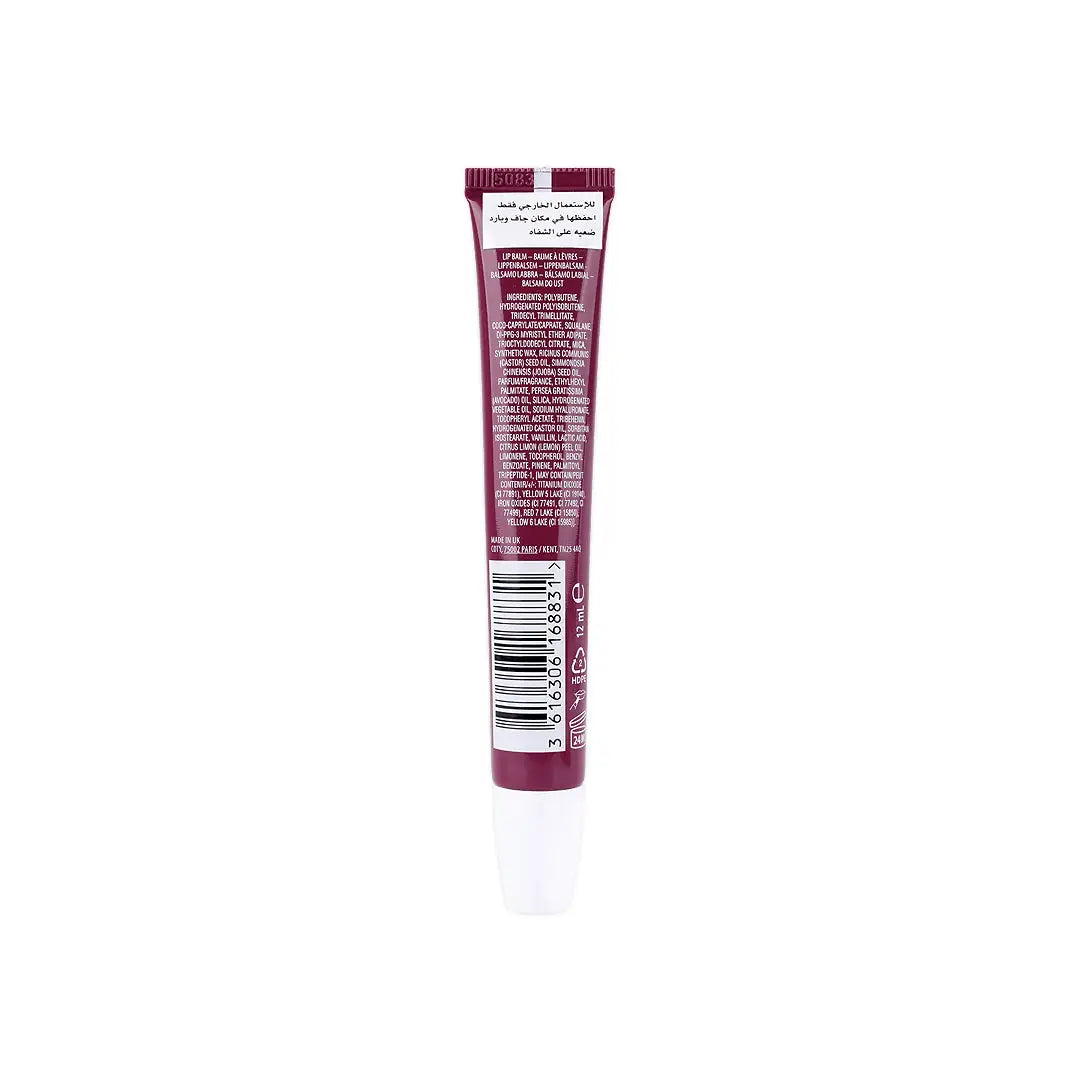 58703-Max Factor Miracle Pure Lip Enhancer 060 - Acai Haze +2