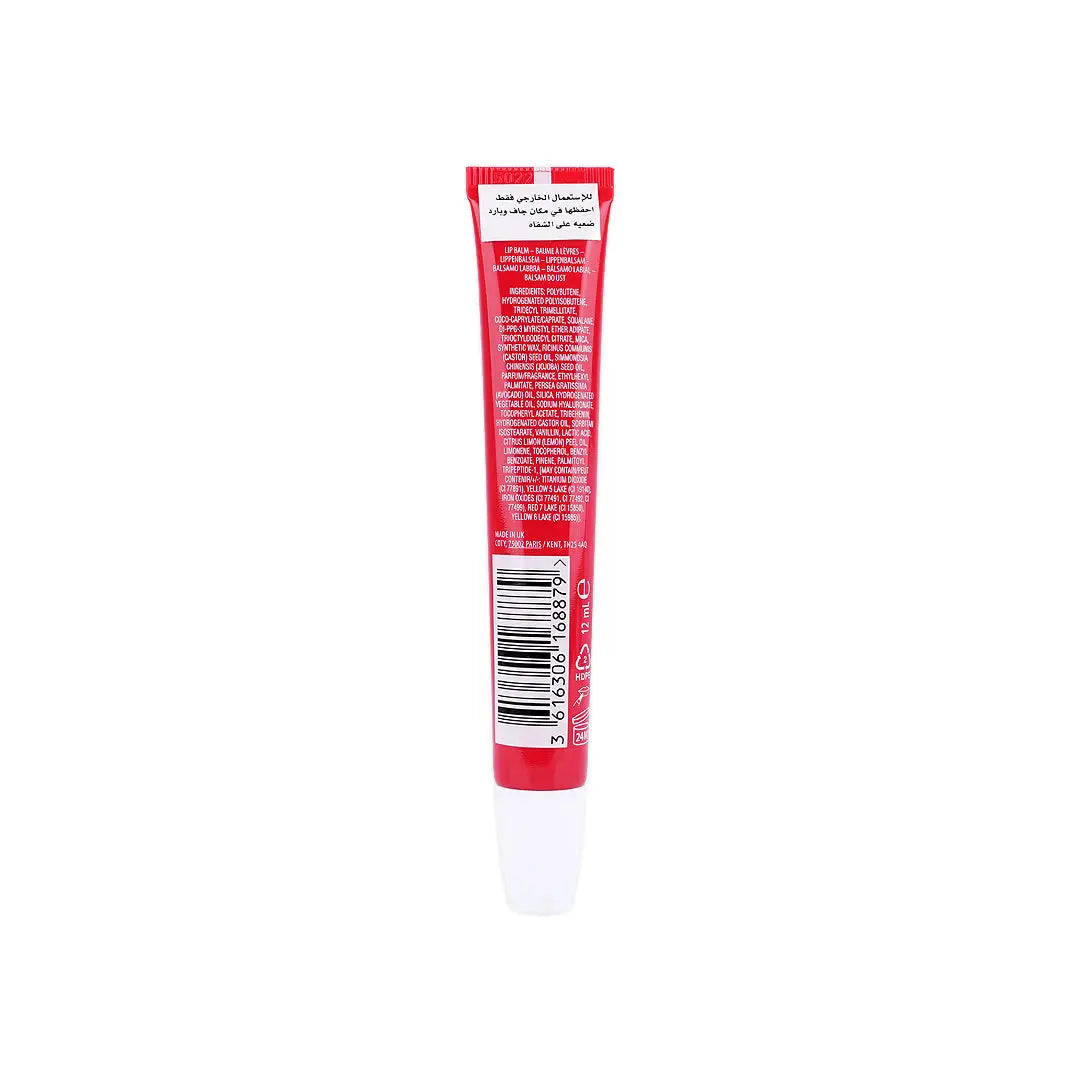 58704-Max Factor Miracle Pure Lip Enhancer 030 - Sweet Cherry +2