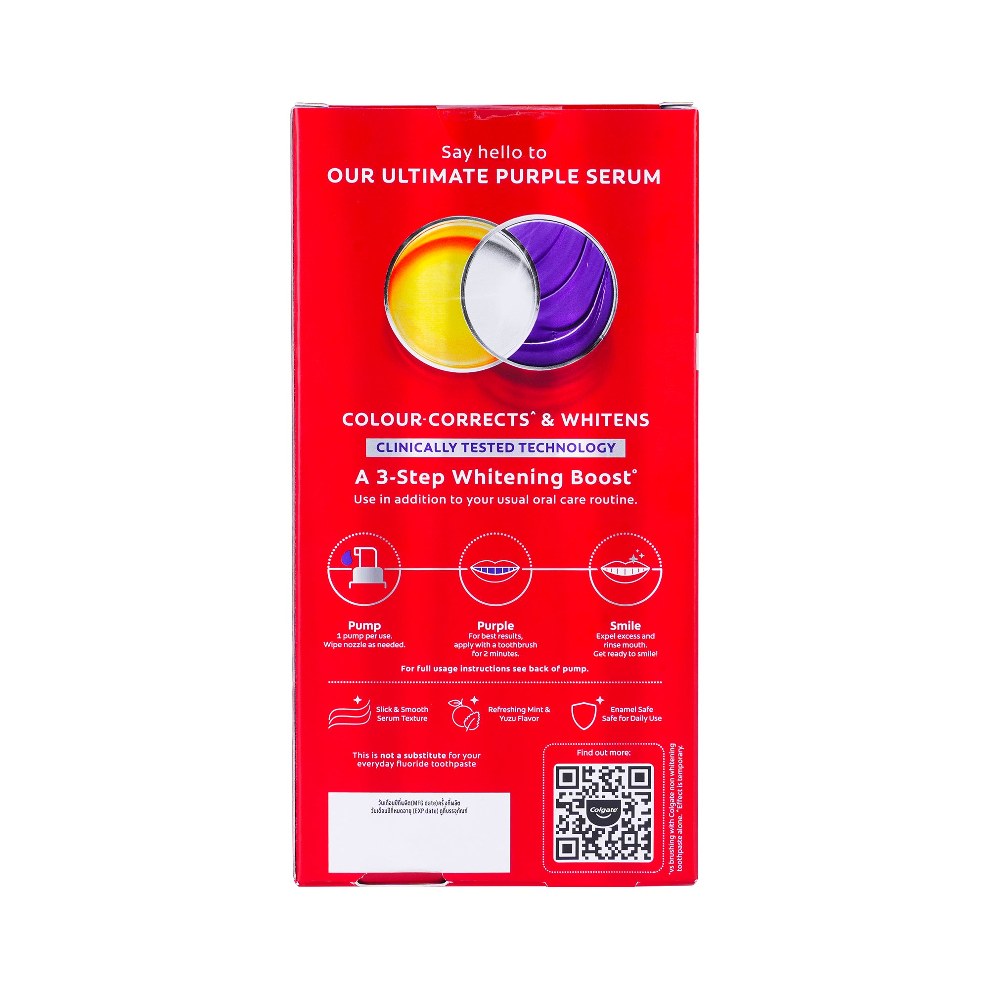 Colgate Optic White Purple Serum 4X3 40ml