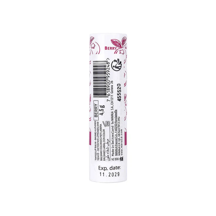 58760-Mavala Lip Balm 4.5g - Berry +2