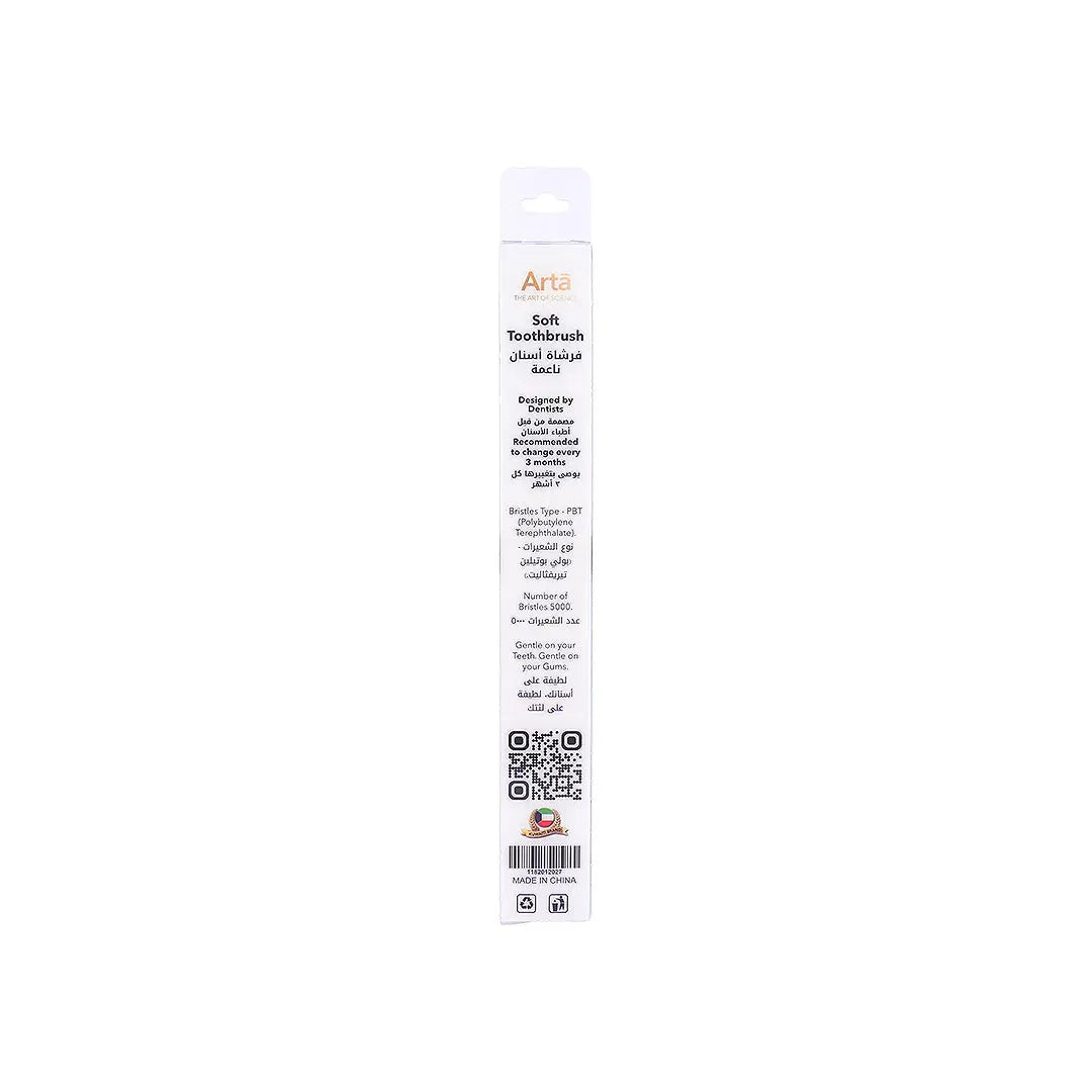 Arta Puff Toothbrush Soft-Gold