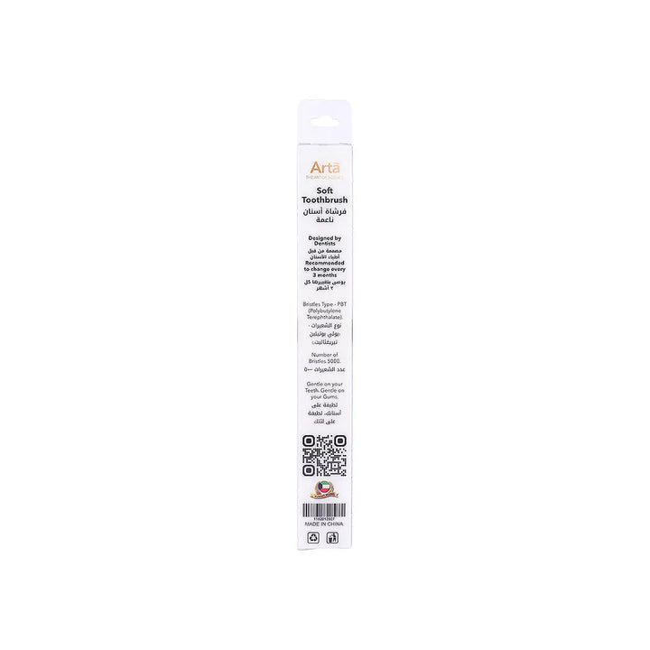 58762-Arta Puff Toothbrush Soft-Gold +3