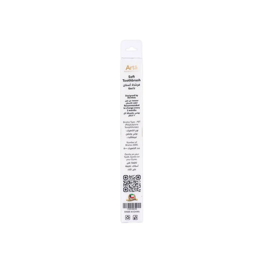 Arta Puff Toothbrush Soft-Silver