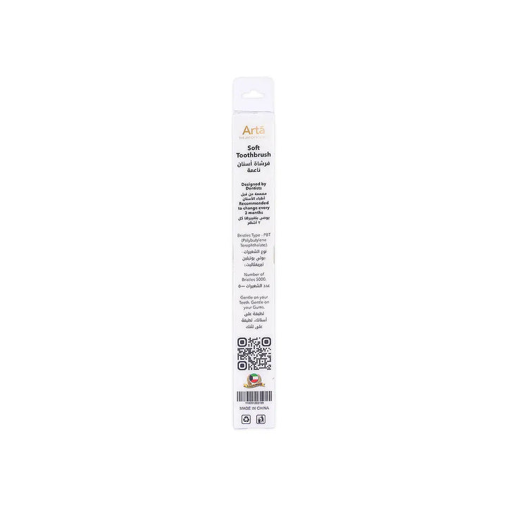 58763-Arta Puff Toothbrush Soft-Silver +3