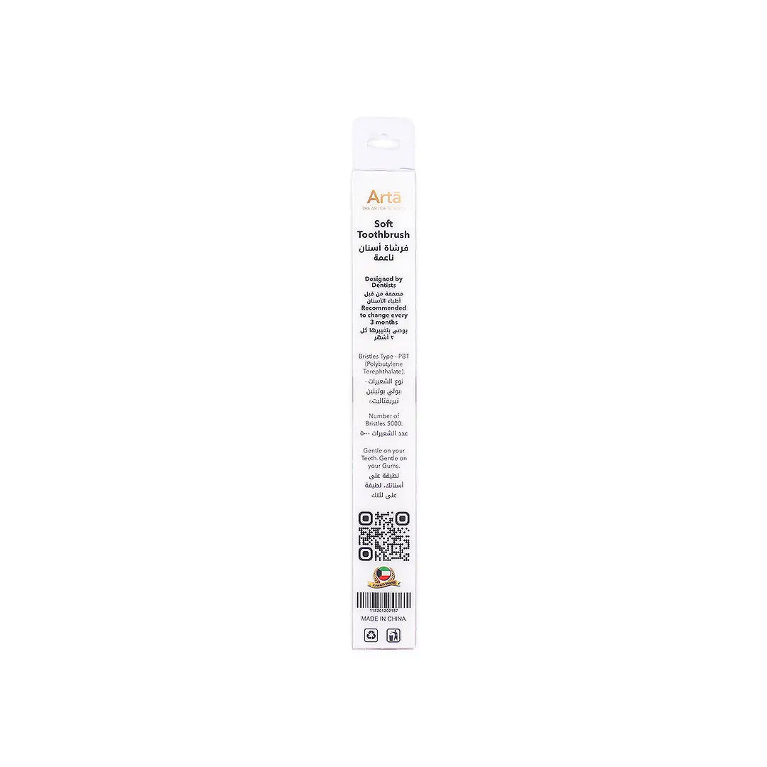Arta Puff Toothbrush Soft-Rose Gold