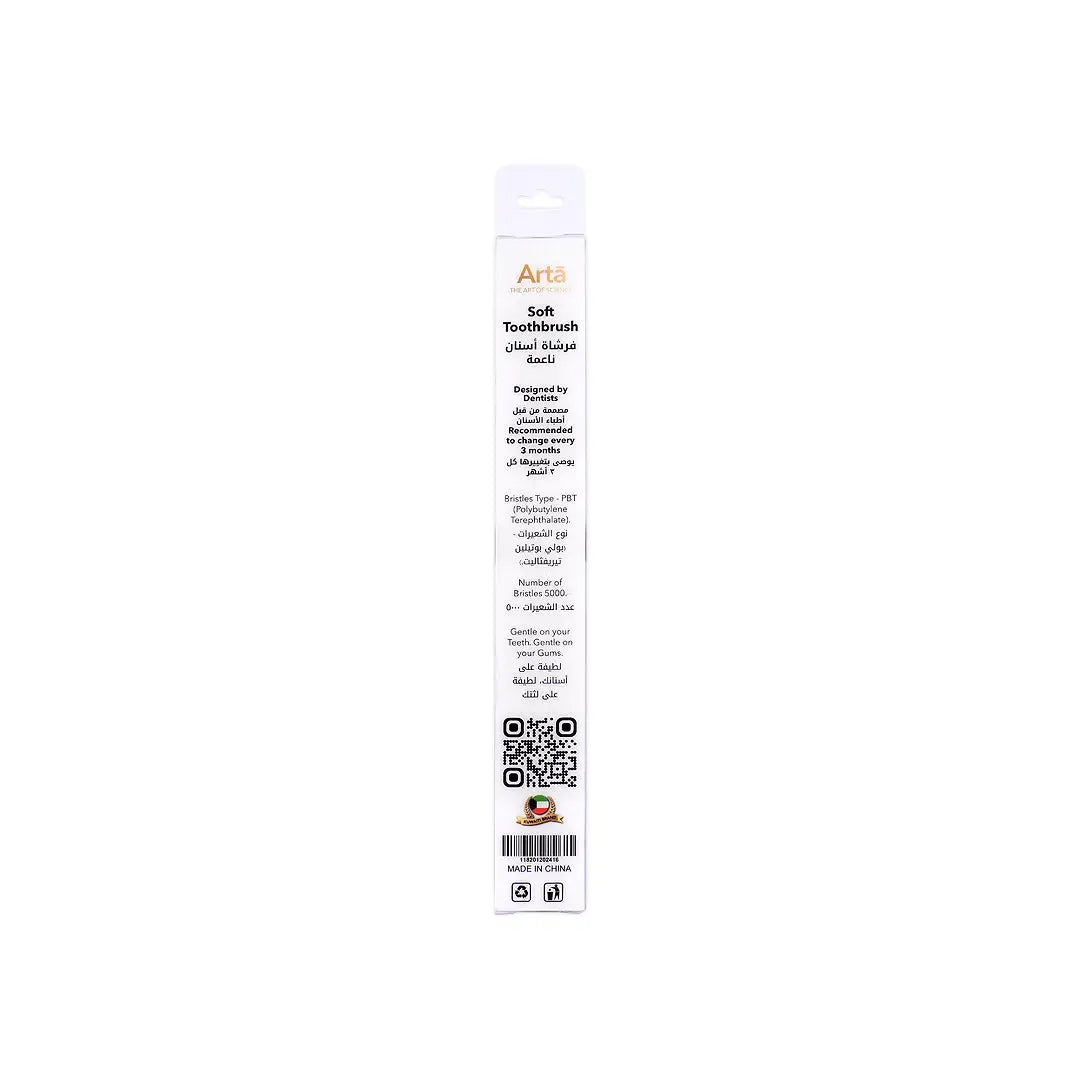Arta Puff Toothbrush Soft-Dark Purple