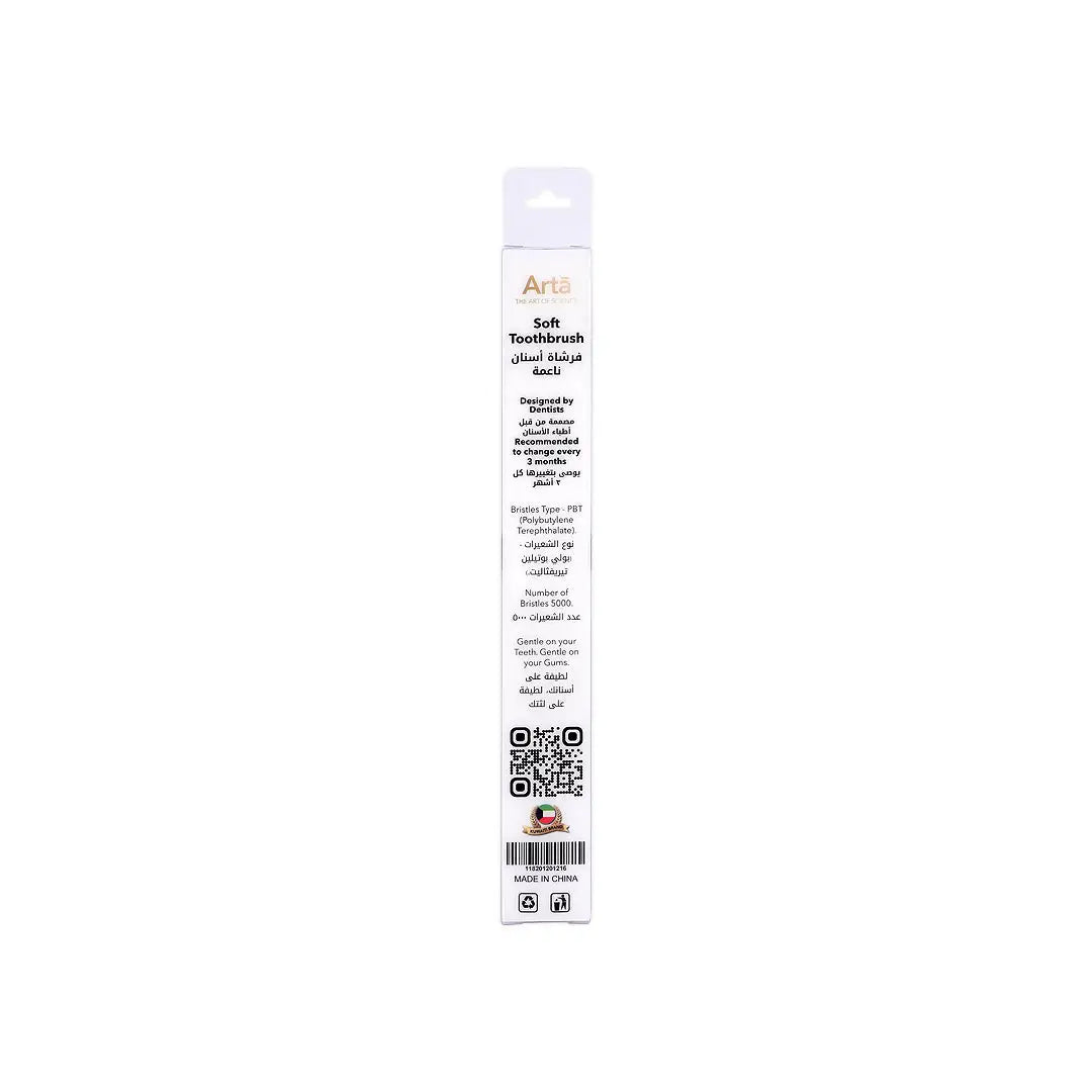 Arta Puff Toothbrush Soft-Light Purple
