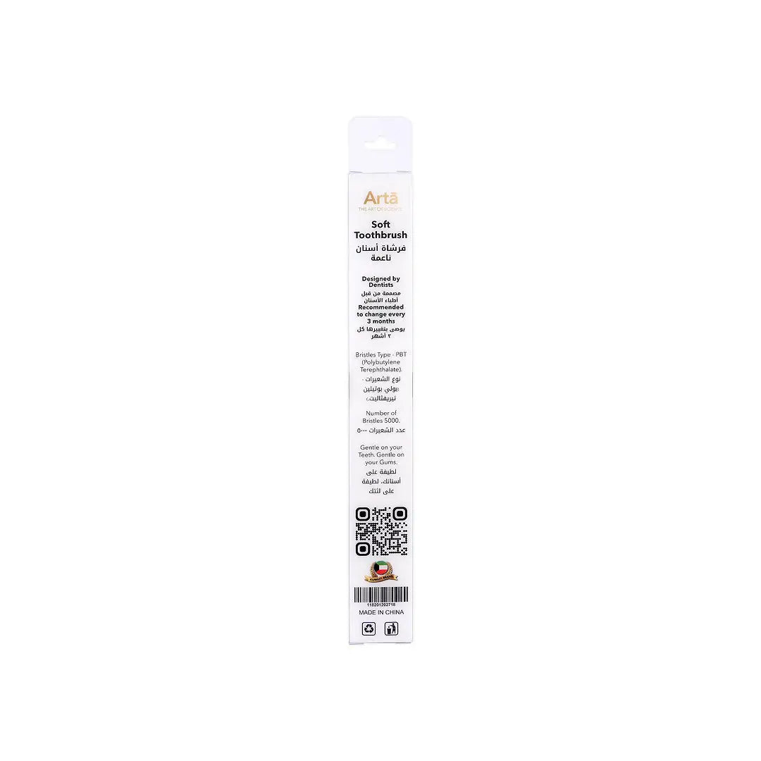 Arta Puff Toothbrush Soft-Grey