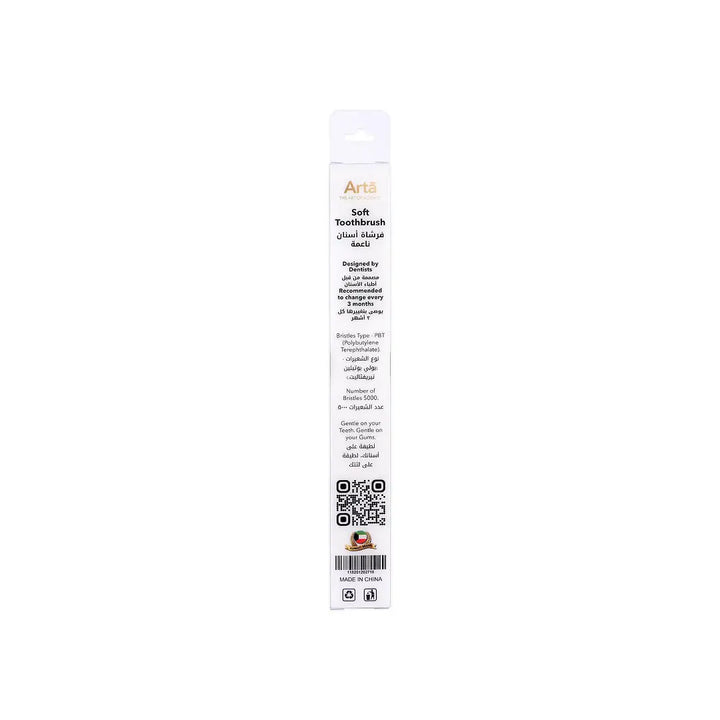 58767-Arta Puff Toothbrush Soft-Grey +3