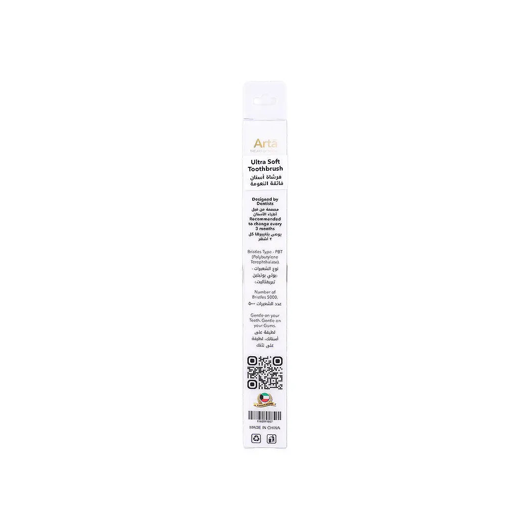 58768-Arta Puff Toothbrush Ultra Soft-Gold +3