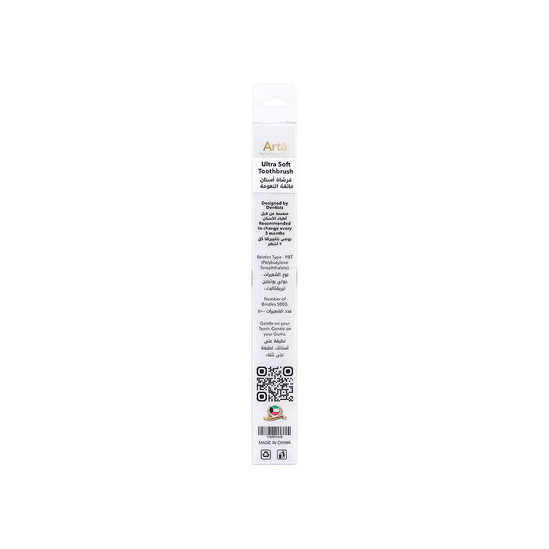 58769-Arta Puff Toothbrush Ultra Soft-Silver +3