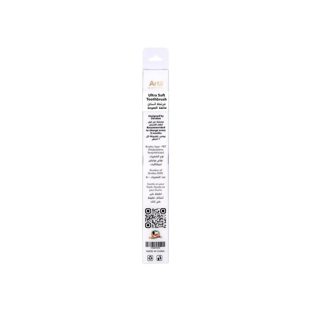 Arta Puff Toothbrush Ultra Soft-Light Purple