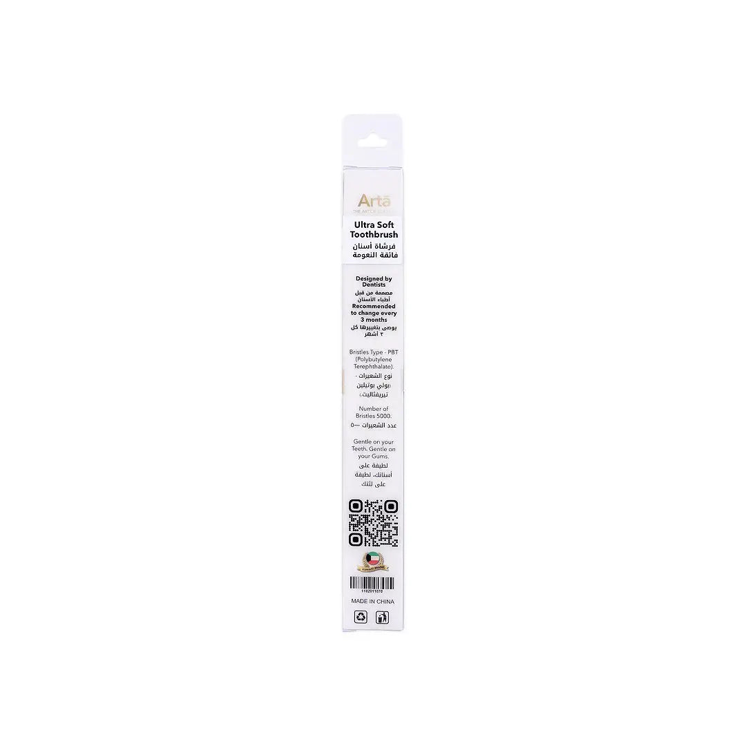 58772-Arta Puff Toothbrush Ultra Soft-Grey +3