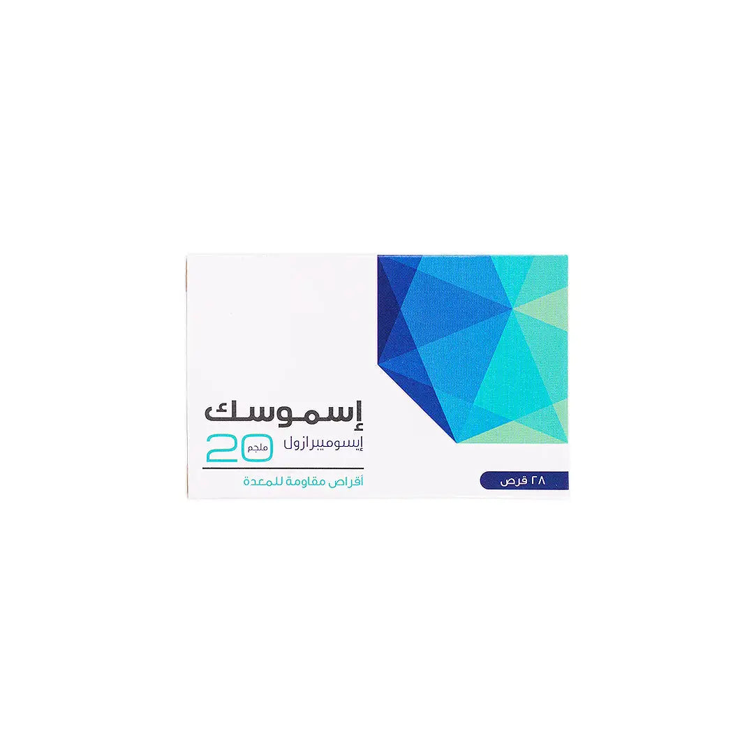 58784-Esmosec 20mg 28 Tablets +1