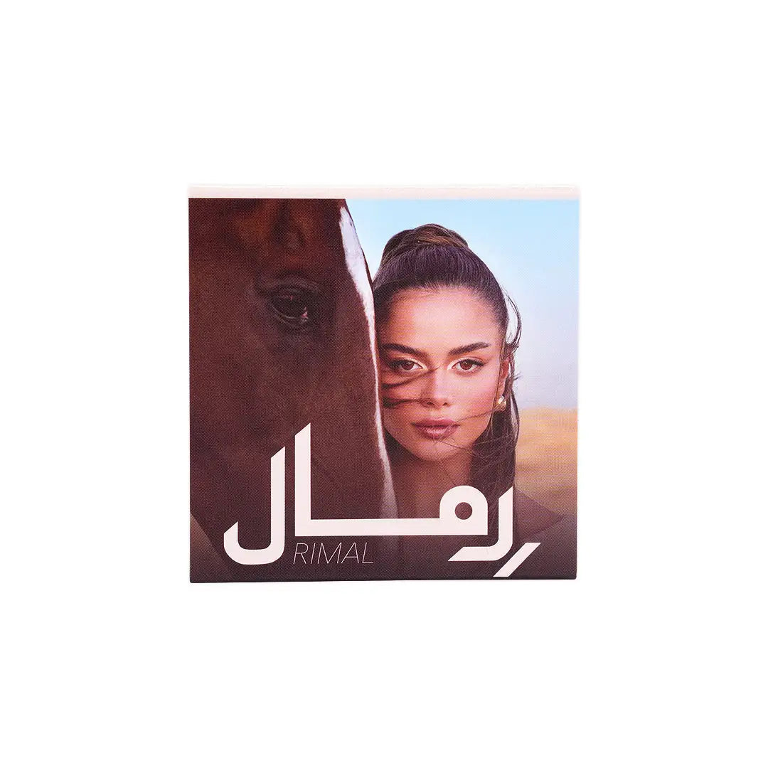 58789-Amara Monthly Lovely Forever Lenses-Dune +1