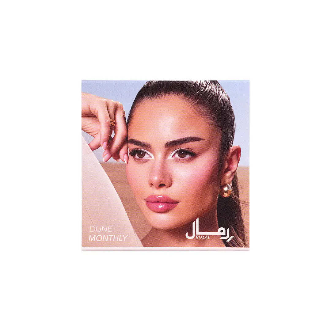 58789-Amara Monthly Lovely Forever Lenses-Dune