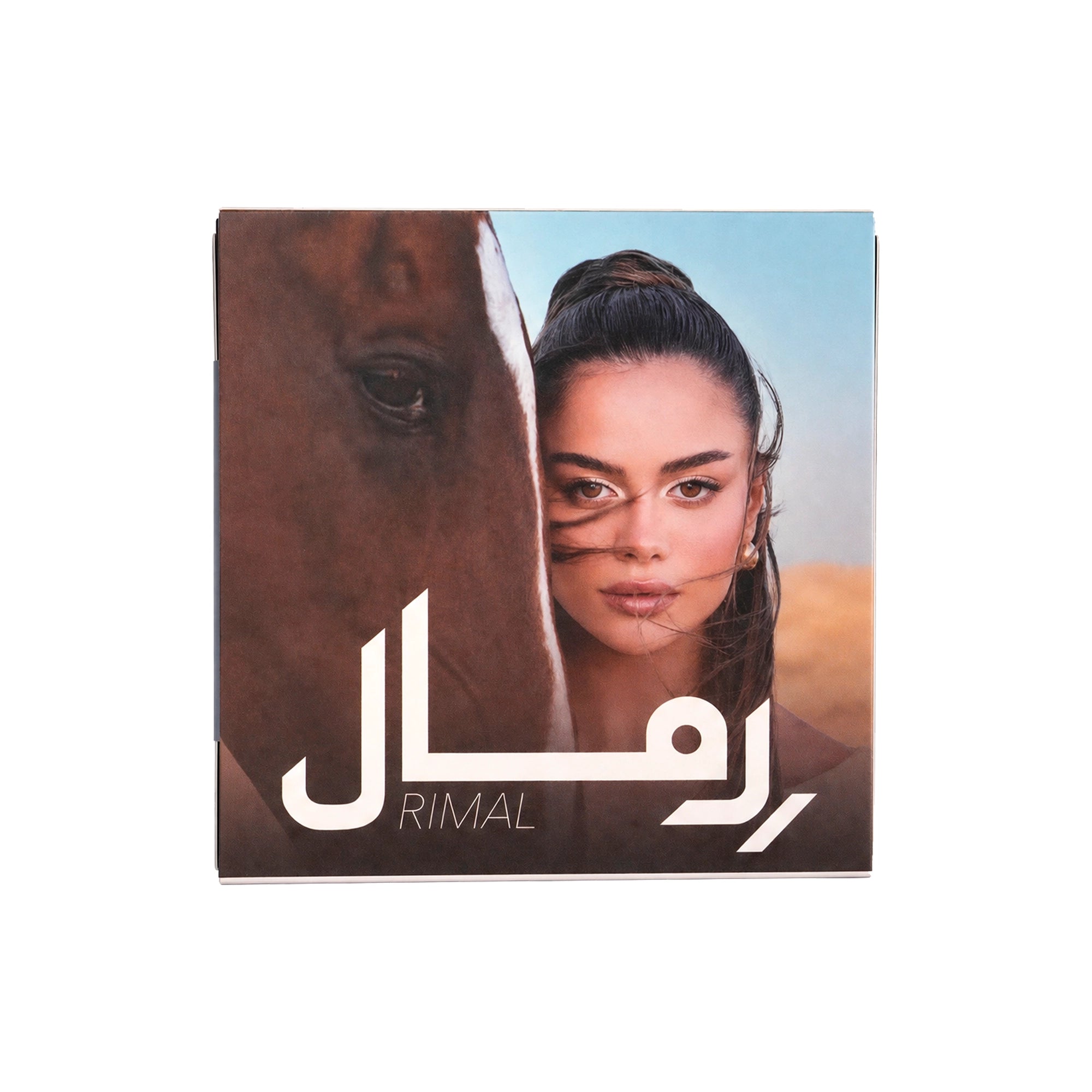58789-Amara Monthly Lovely Forever Lenses-Dune +2