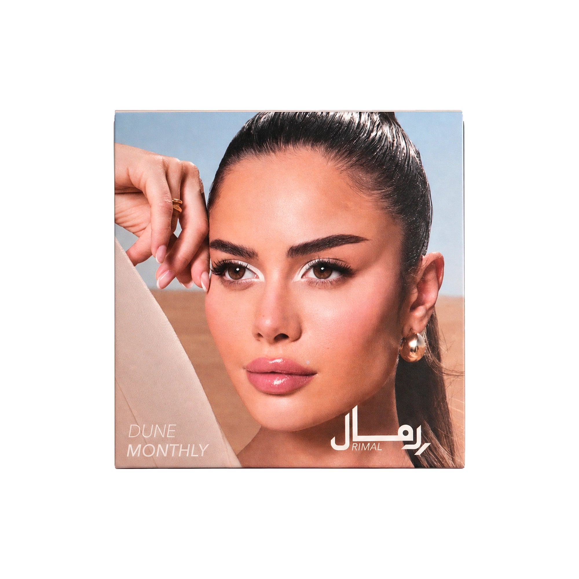 58789-Amara Monthly Lovely Forever Lenses-Dune +1
