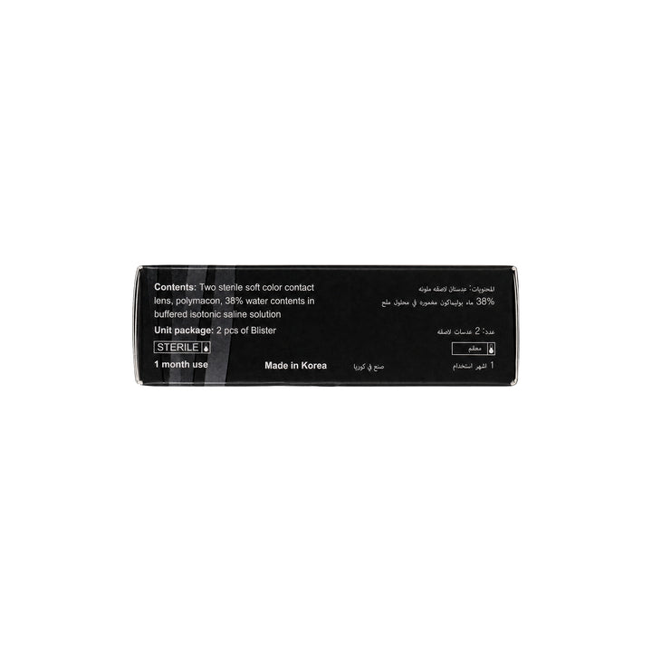 58790-Amara Monthly Lovely Forever Lenses-Mirage +8