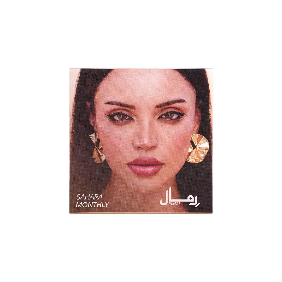 58791-Amara Monthly Lovely Forever Lenses-Sahara