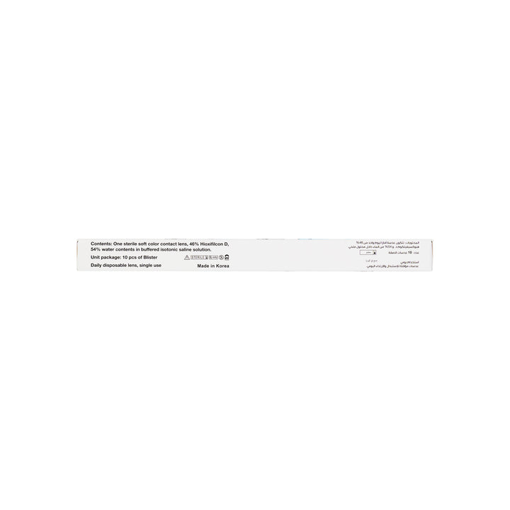 58797-Amara One Day Color 10 Contact Lenses - Crocodile Green +7