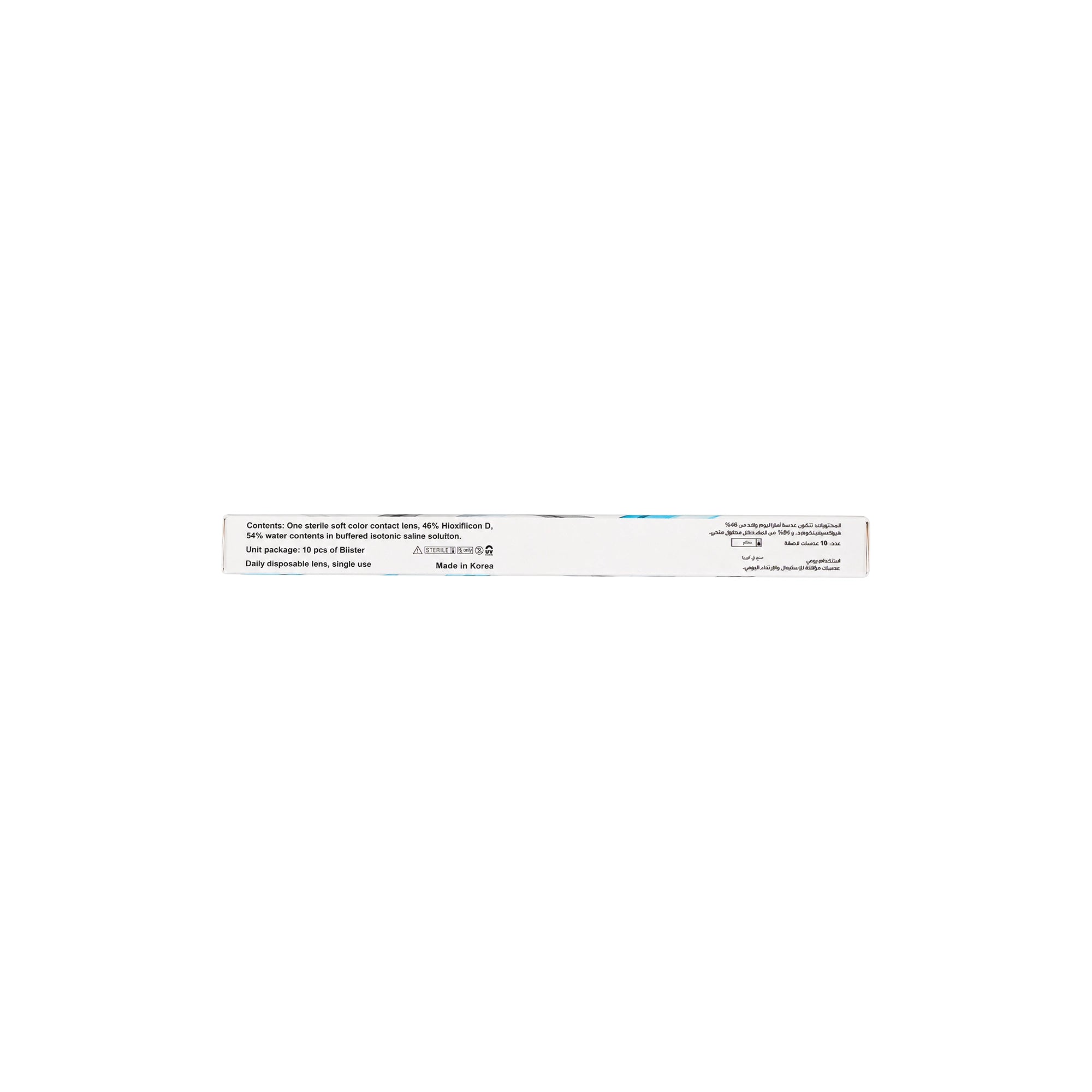 58807-Amara One Day Color 10 Contact Lenses -Tan +8