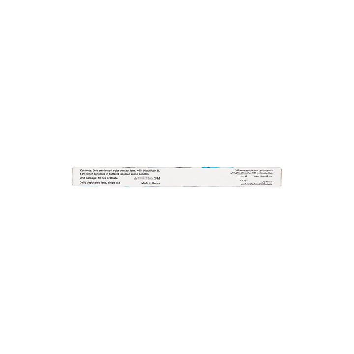58807-Amara One Day Color 10 Contact Lenses -Tan +8