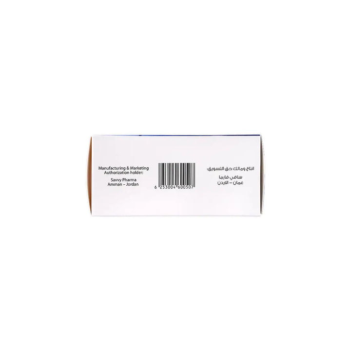 58816-Itolon 50mg 100 Tablets +2