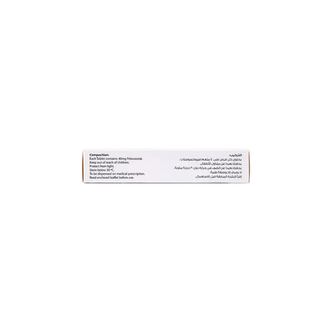 58817-Zoxta 40mg 30 Tablets +3