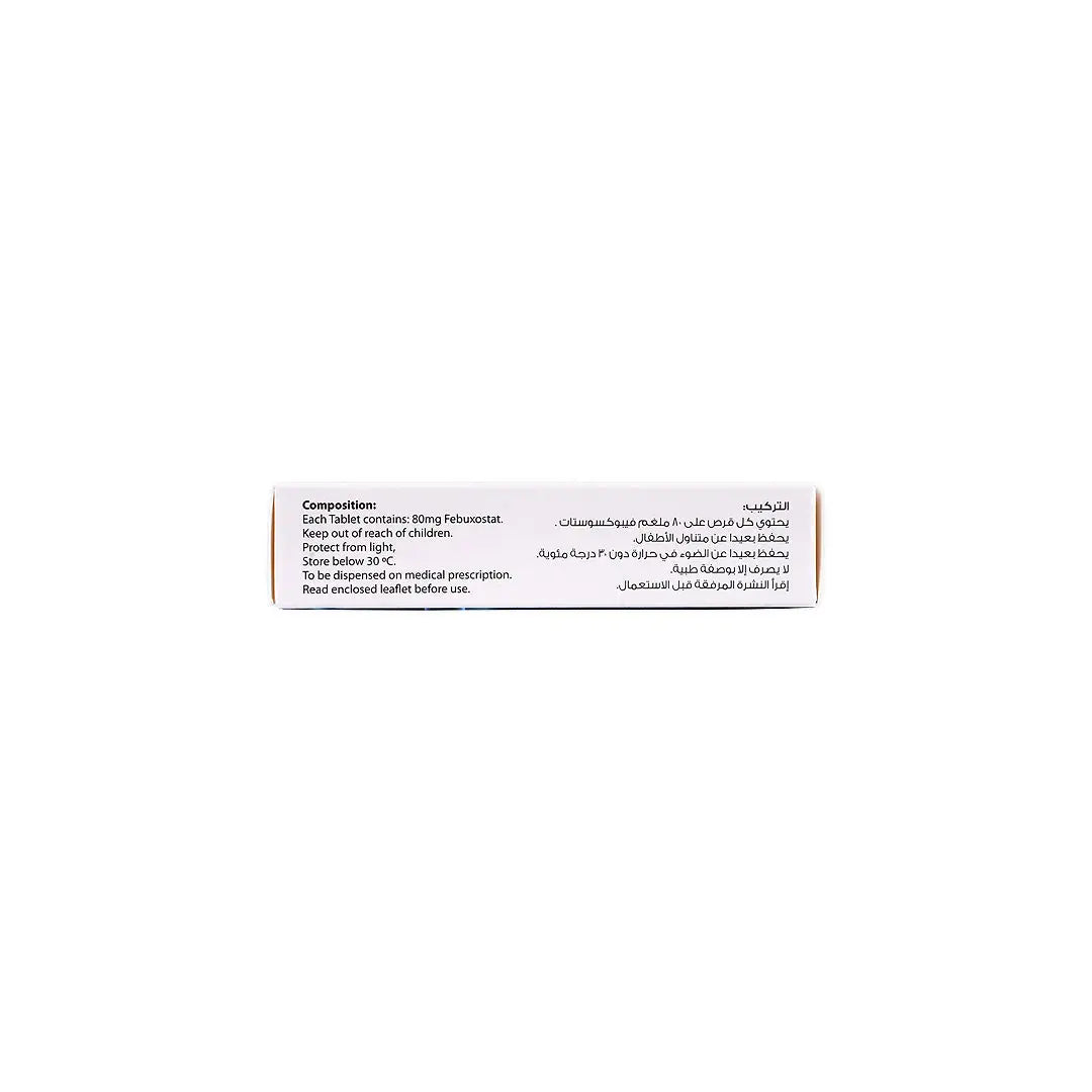 58818-Zoxta 80mg 30 Tablets +3