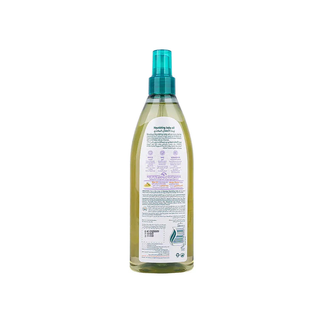 58821-Himalaya Baby Nourishing Oil 300mL +2