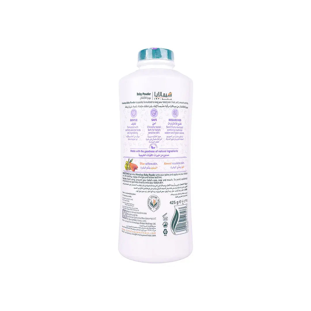 58823-Himalaya Baby Powder 425g +2