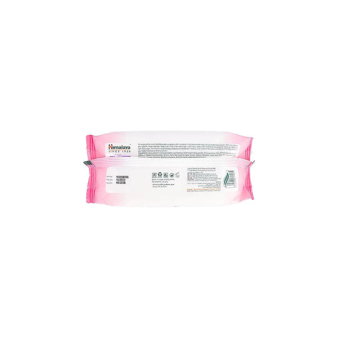 58825-Himalaya Gentle Cleansing Baby Wipes 56pcs +1