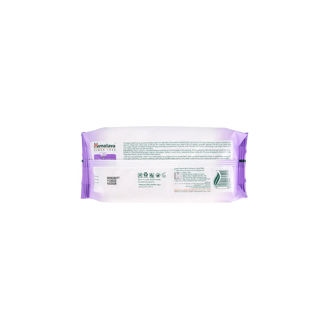 58826-Himalaya Soothing & Protecting Baby Wipes 56pcs +1