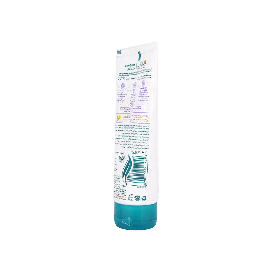 58827-Himalaya Baby Cream 100mL +2