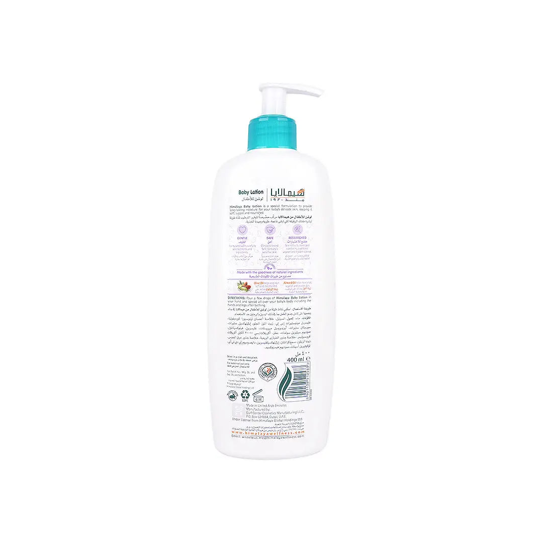 58828-Himalaya Baby Lotion 400mL +2