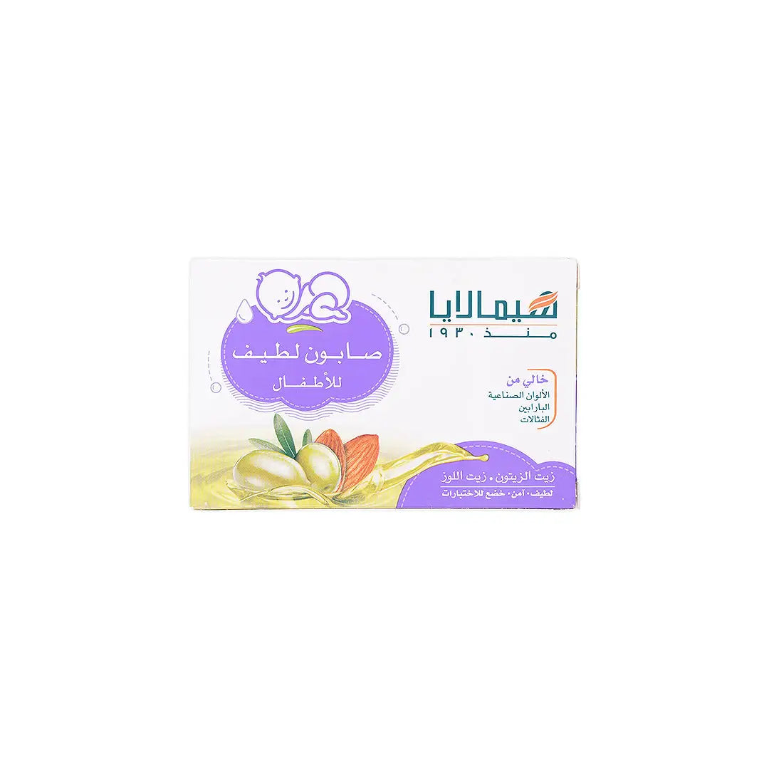 58829-Himalaya Gentle Baby Soap 125g +1
