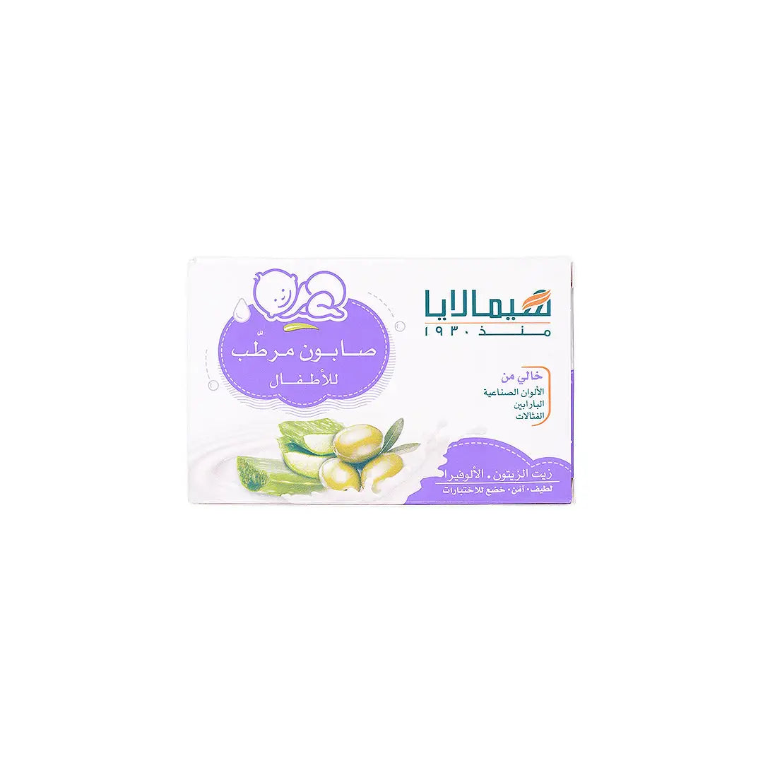 58830-Himalaya Moisturizing Baby Soap 125g +1