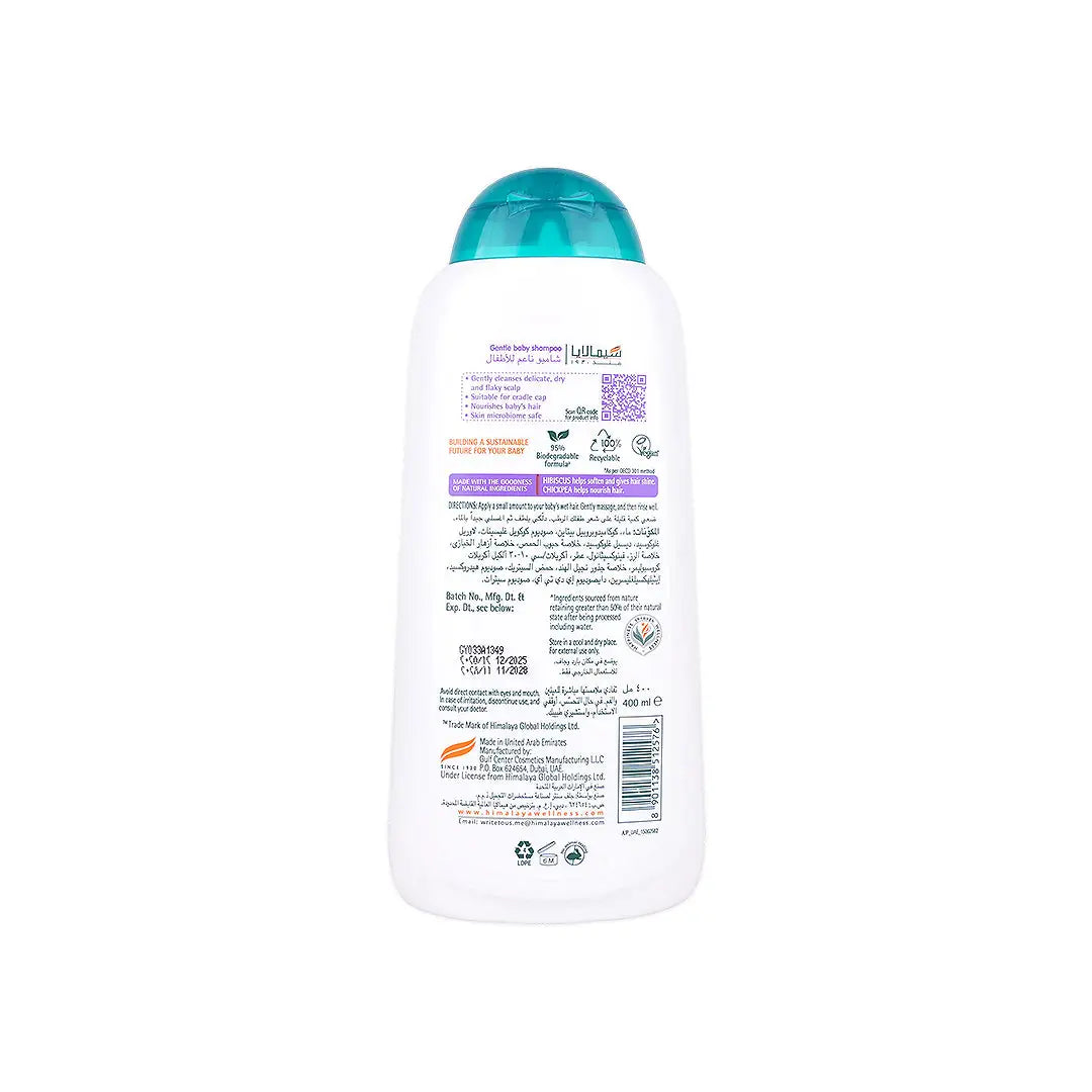 58832-Himalaya Gentle Baby Shampoo 400mL +2