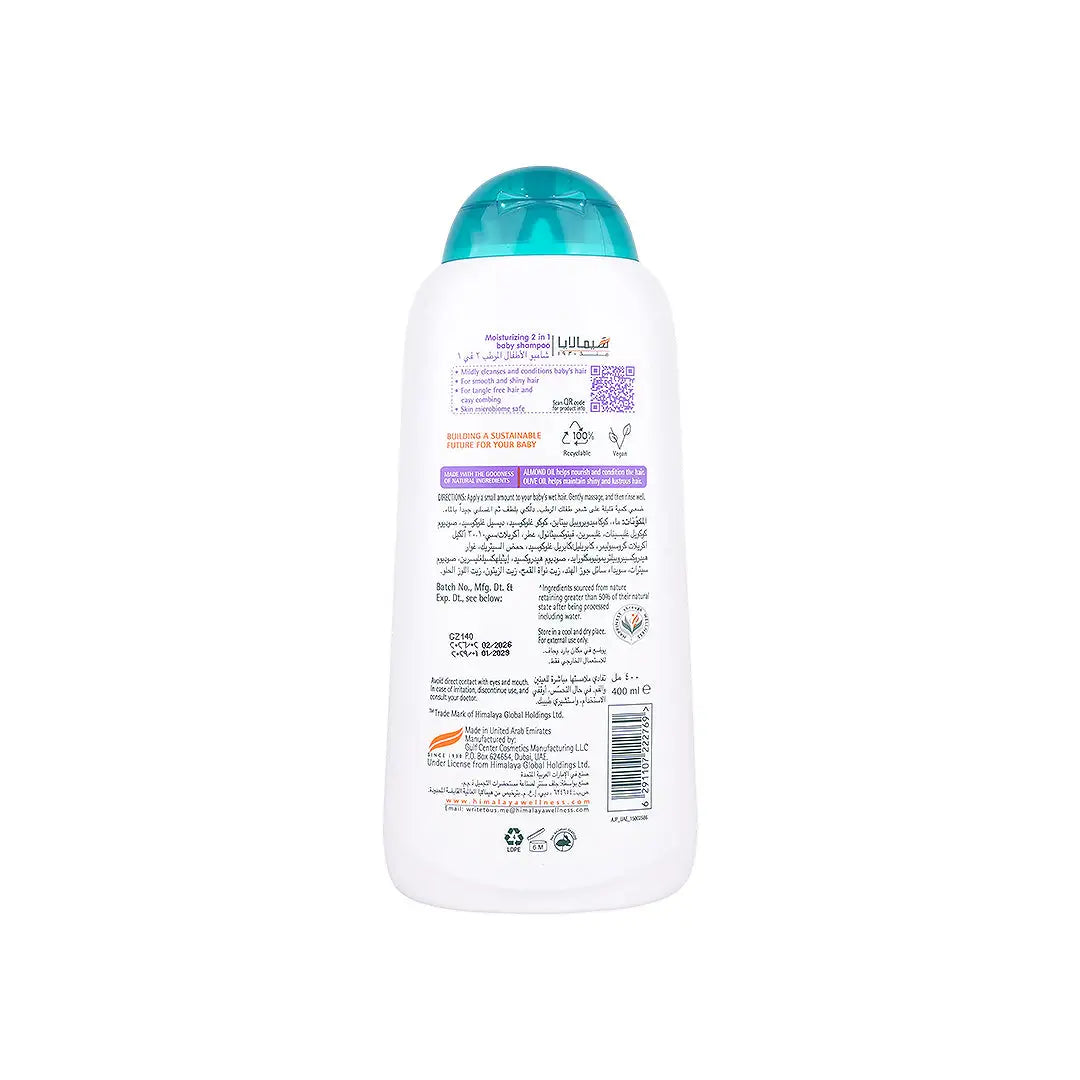 58833-Himalaya Baby 2in1 Shampoo Conditioner 400mL +2