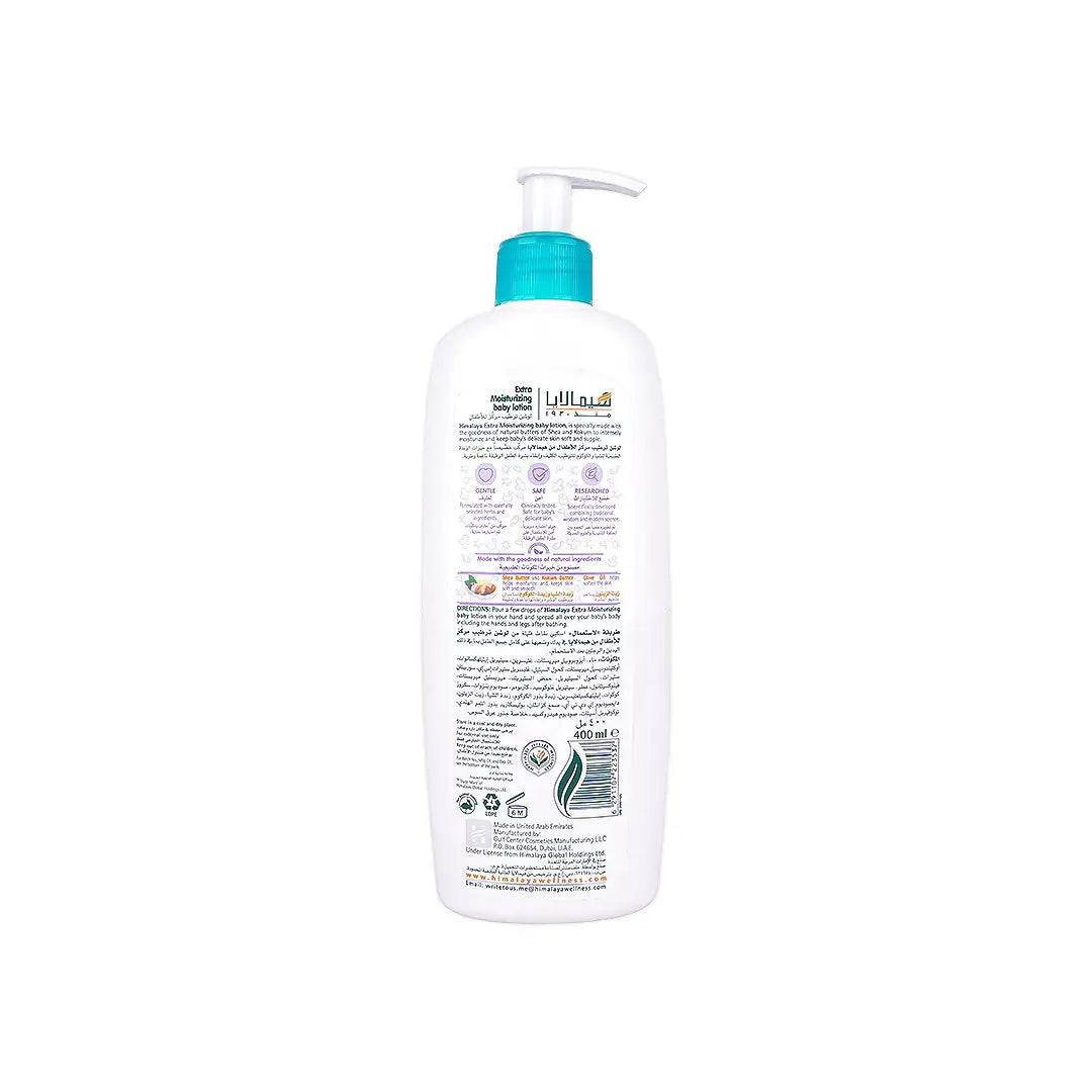 58835-Himalaya Baby Extra Moisturizing Lotion 400mL +2