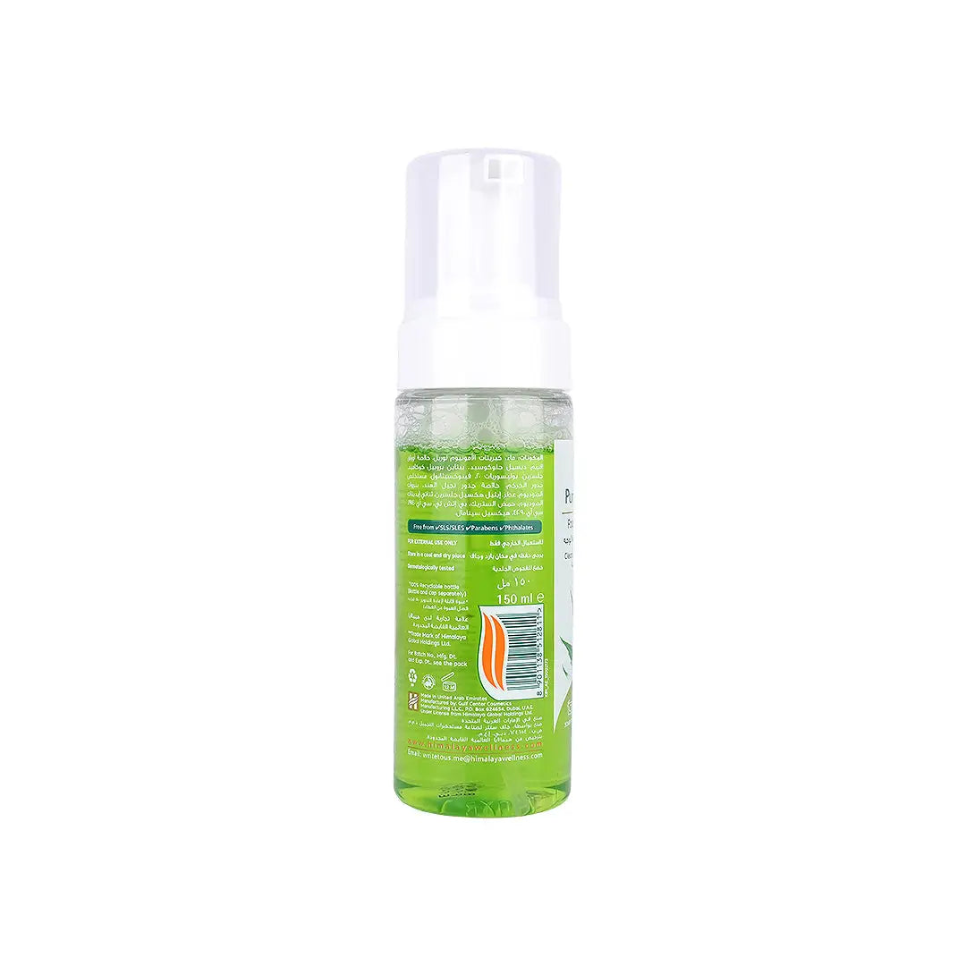 58840-Himalaya Face Wash Purifying Neem Foaming 150mL +1