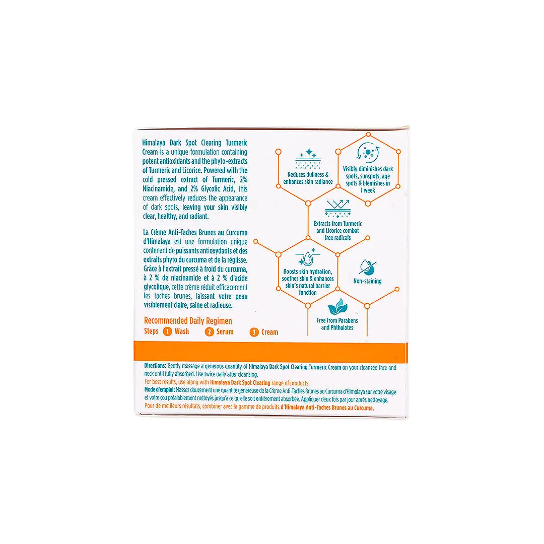 58844-Himalaya Dark Spot Face Cream Turmeric 50g +6