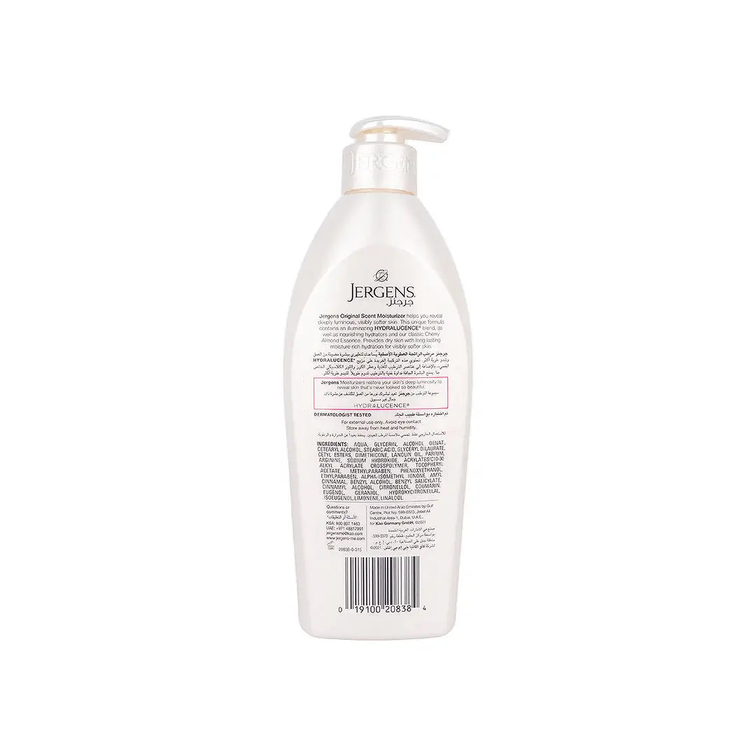 58846-Jergens Hydralucence Original Scent Moisturizer 400mL +2