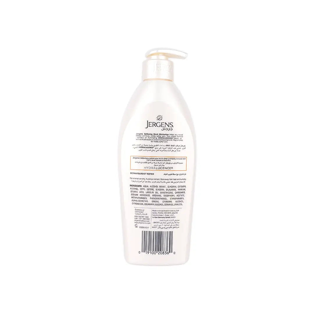 58847-Jergens Hydralucence Softening Musk Moisturizer 400mL +2