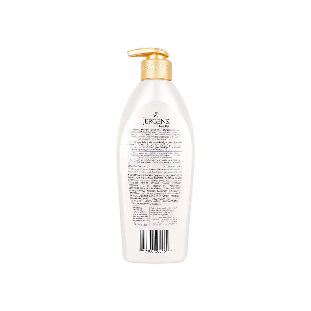 58851-Jergens Antioxidant Overnight Hydration Moisturizer 400mL +2