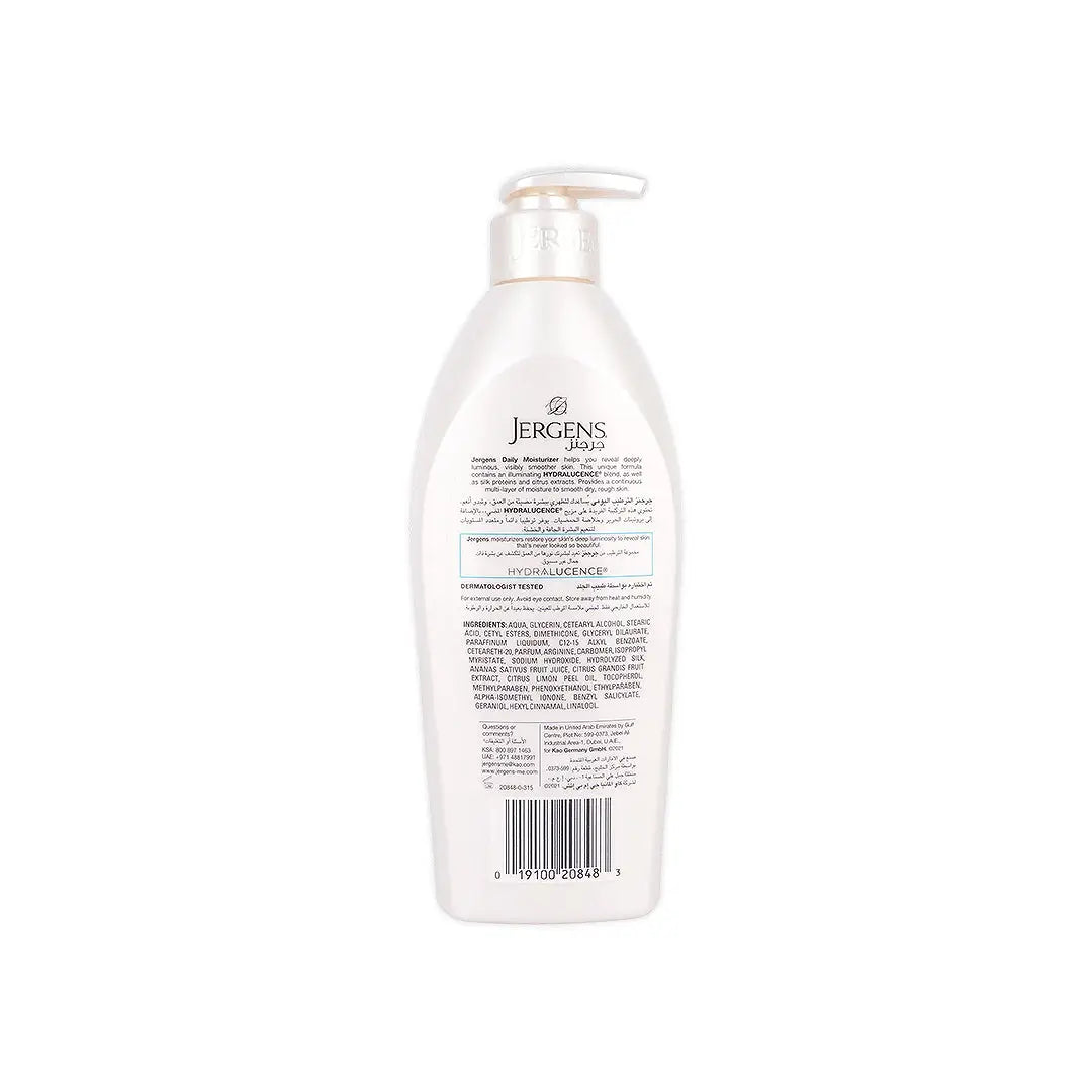 58852-Jergens Hydralucence Daily Moisturizer 400mL +2
