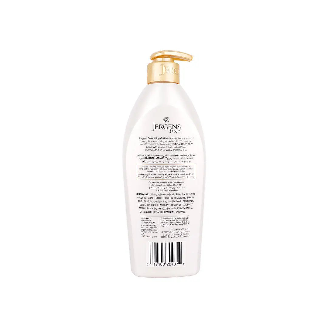 58853-Jergens Hydralucence Smoothing Oud Moisturizer 400mL +2