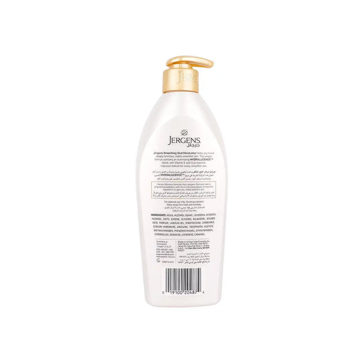 58853-Jergens Hydralucence Smoothing Oud Moisturizer 400mL +2