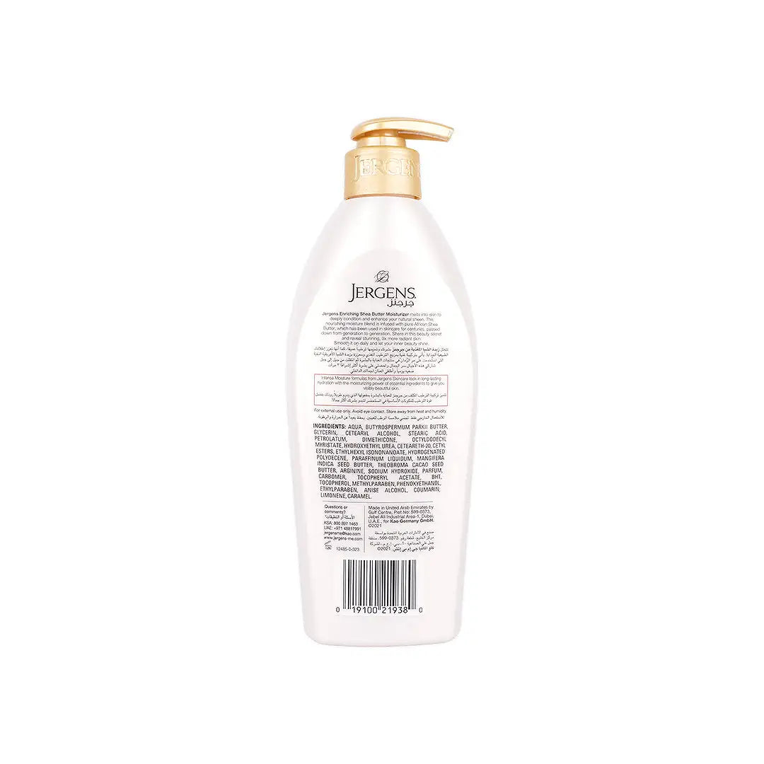 58854-Jergens Hydralucence Enriching Shea Butter Moisturizer 400mL +2